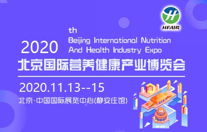 2020ڶʮñHIB(yng)a(chn)I(y)[