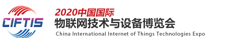20202020(lin)W(wng)չ2020ЇH(lin)W(wng)g(sh)cO(sh)䲩[
