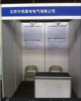 2020걱r(nng)չƸ(hu)(21516/31415)