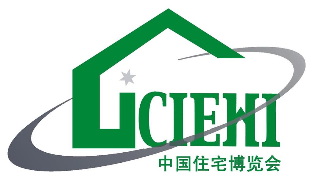2020ʮŌЇHסլa(chn)I(y)߽I(y)a(chn)ƷcO(sh)䲩[ס