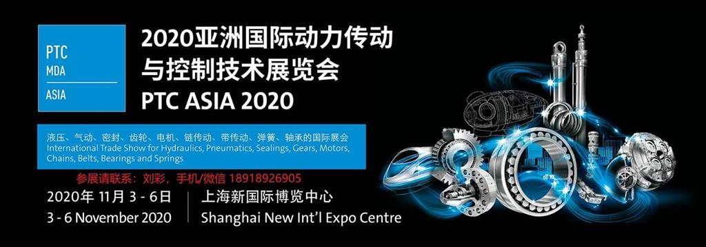 2020ꁆއ(gu)H(dng)(dng)cƼg(sh)չ[(hu)