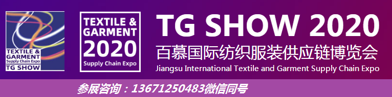 2020ڶʮϾHoϼչ[