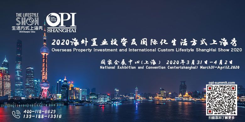 2020Ϻⷿa(chn)ͶYչ