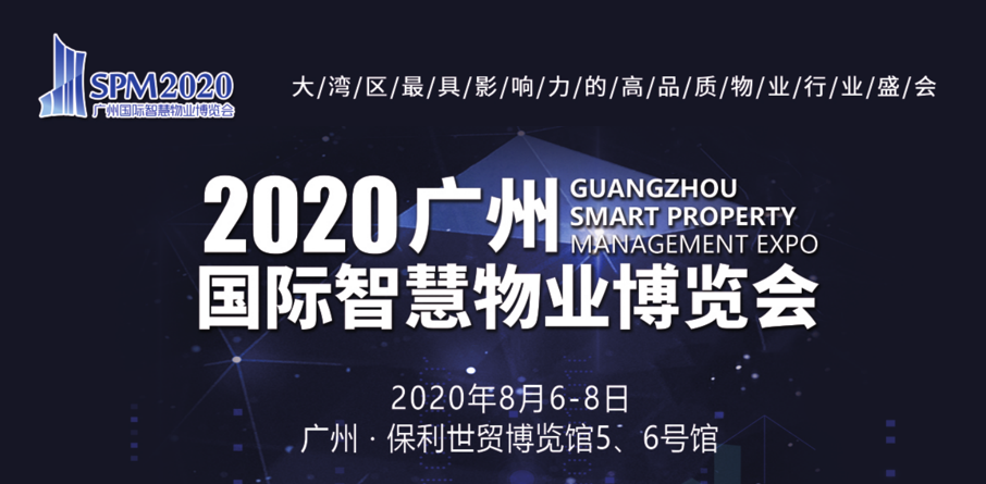 2020VI(y)չV݇HǻI(y)[(hu)