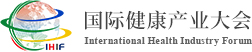 2020ڶÇ(gu)Ha(chn)I(y)(hu)(hu)չ[(hu)