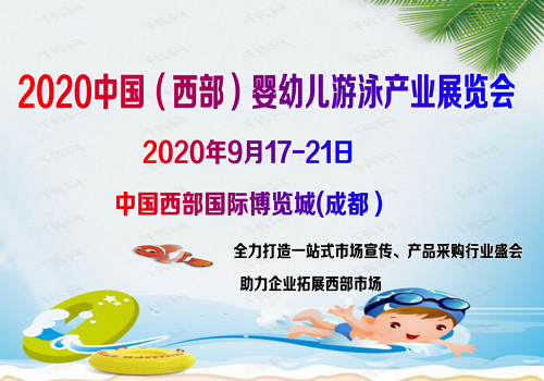 2020Ї׃ӾaI(y)չ[