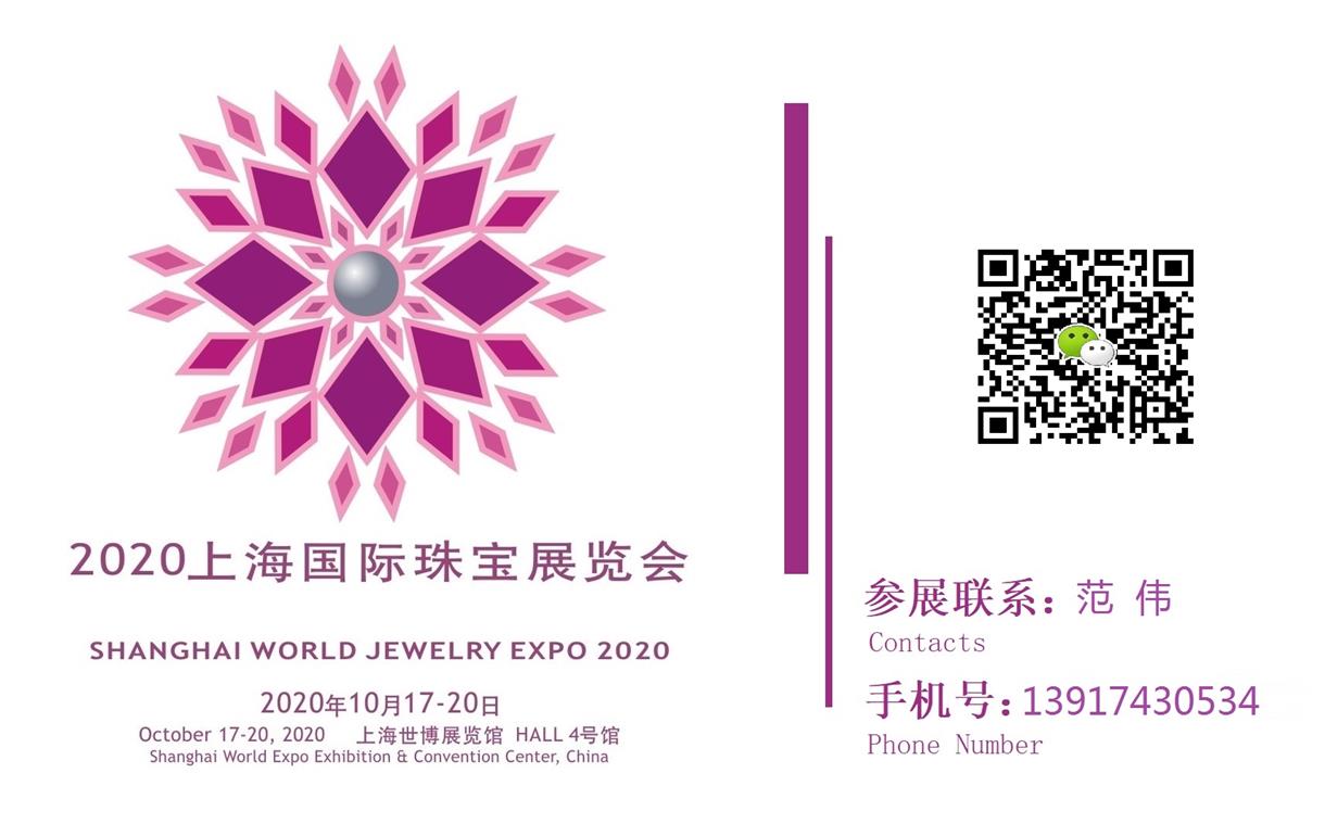 2020ϺH錚չ[(hu)όf(xi)