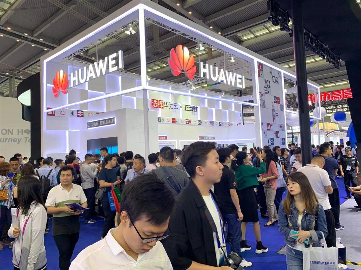 5GEXPO-2020Ї(gu)Ͼ5Gr(sh)g(sh)ɹ(chung)չ[(hu)