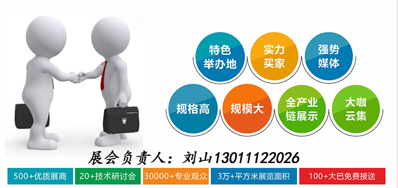 2020ЇϾͽbϲ[