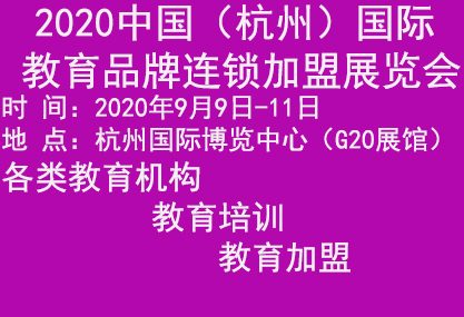 202014Ї(gu)ݣ(gu)H|(zh)߽չ[(hu)