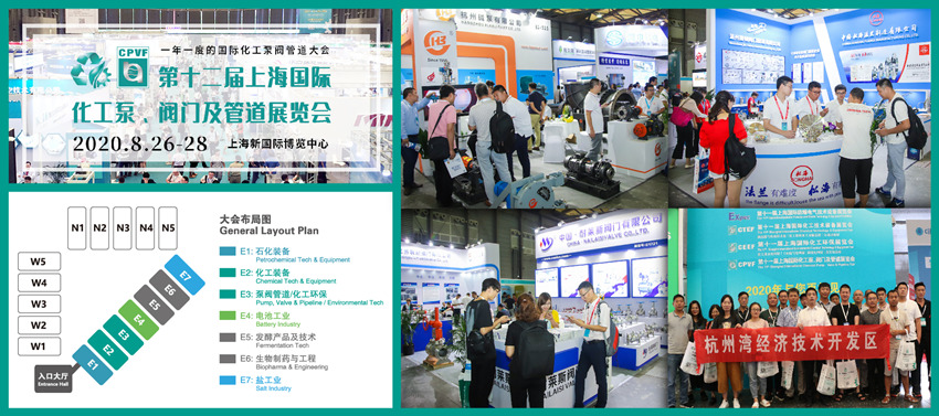 (zhn)ߡa(chn)2020ϺbչӾչ[