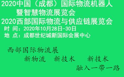 2020Ї(gu)ɶ(gu)HC(j)չ[(hu)