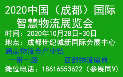 2020ЇɶHǻչ[(hu)