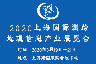 2020Ϻ(gu)Hy(c)LϢa(chn)I(y)չ[(hu)