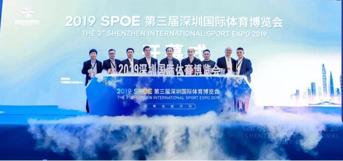 2020wSPOE)