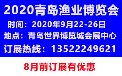 2020uOI(y)[