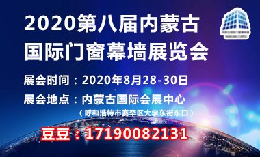 2020ڰˌÃɹŇHTĻչ[
