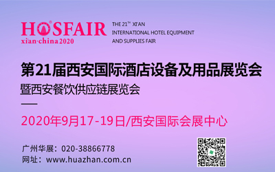 21(gu)HƵO(sh)估Ʒչ[(hu)
