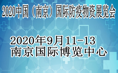 2020ЇHYKչ[ӑ