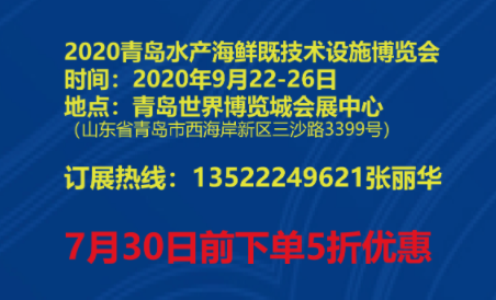 2020uˮarȼgOʩ[