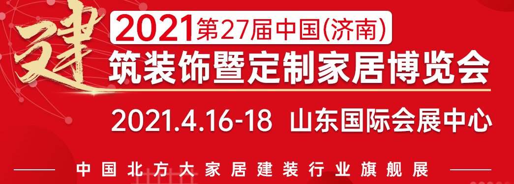 2021χHbչ[