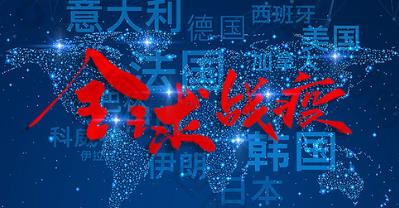 2020ЇϣHYƷչ[(hu)