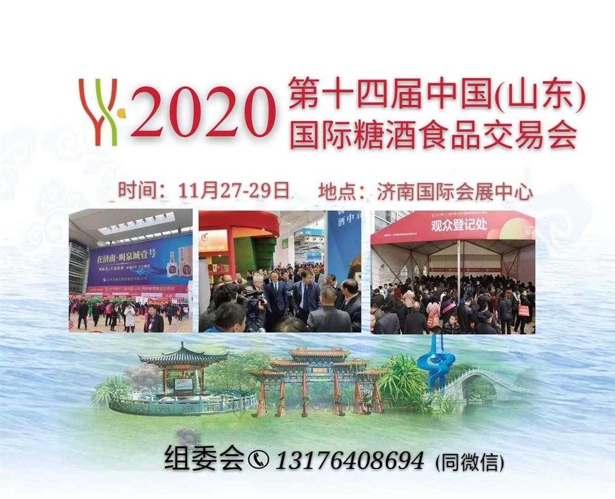 2020＾ǾƕչӭչλNС߳