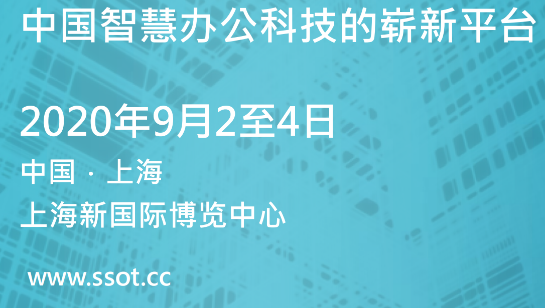 2020Ϻǻkչ[(hu)