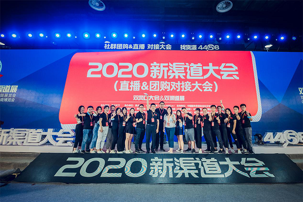 2020۲[