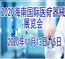 2020χHt(y)еչ[
