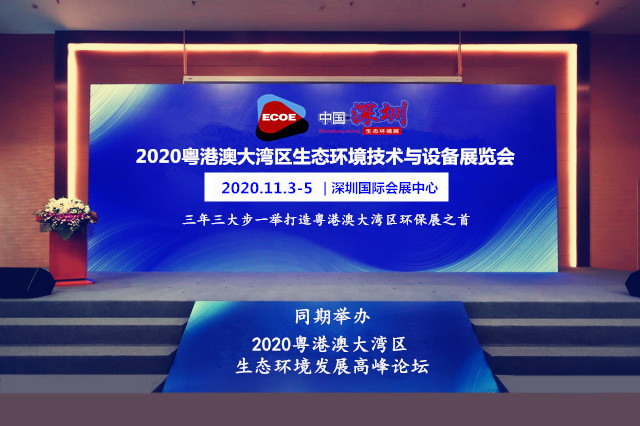 2020h(hun)չ|ڹ̏Uչ|չ|h(hun)O(jin)yչ[