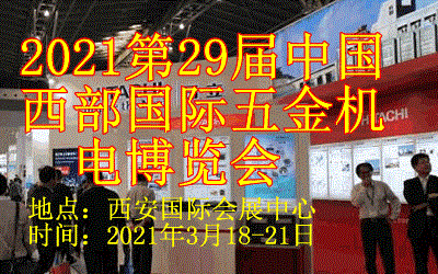 202129ЇHC늲[