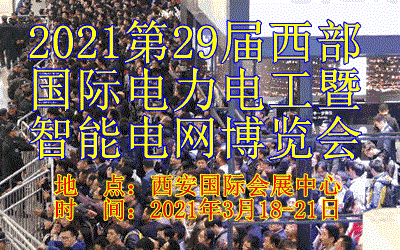 202129H늹늾W(wng)[