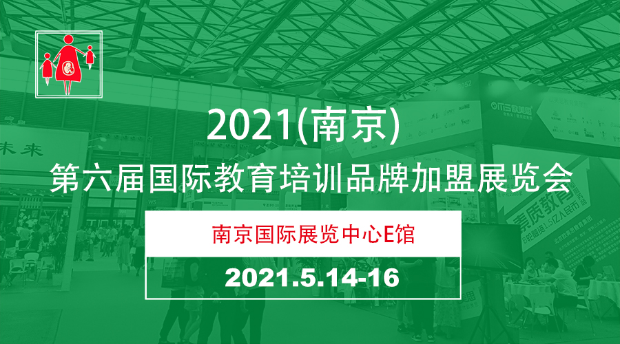 2021ϾÇHӖ(xn)ƷƼչ[