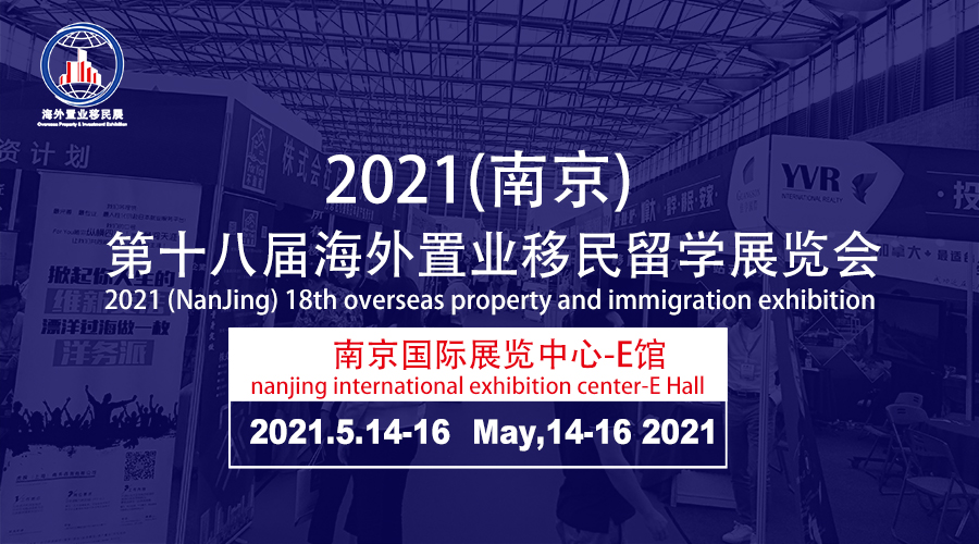 2021ϾʮˌÇHØI(y)W(xu)չ[