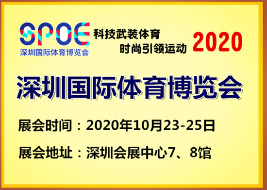 2020w2020ڑƷwչ