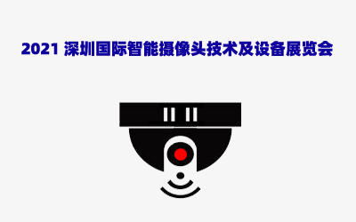 2021ڇHܔz^g(sh)O(sh)չ[(hu)