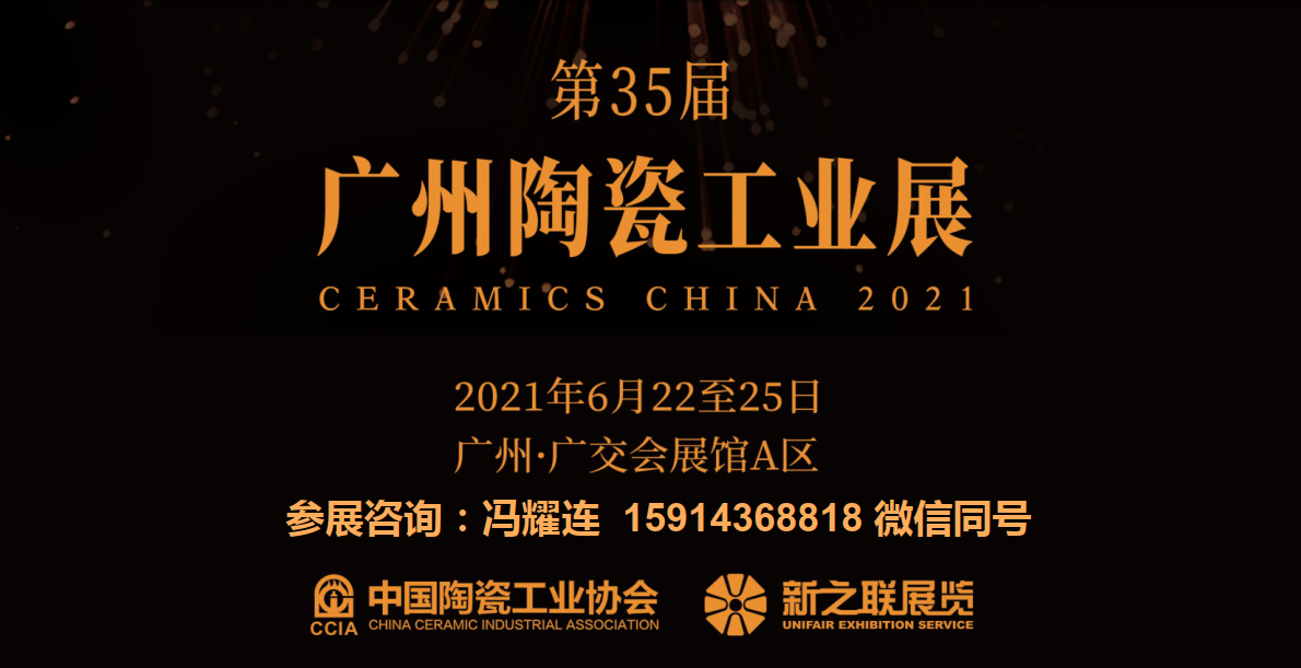 202135Ї(gu)(gu)HմɹI(y)g(sh)ca(chn)Ʒչ[(hu)