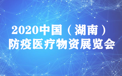 2020Їϣt(y)Yչ[