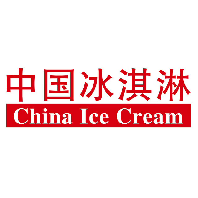 2021ڶʮЇ(gu)ʳչ