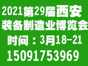 202129ЇHbI(y)[