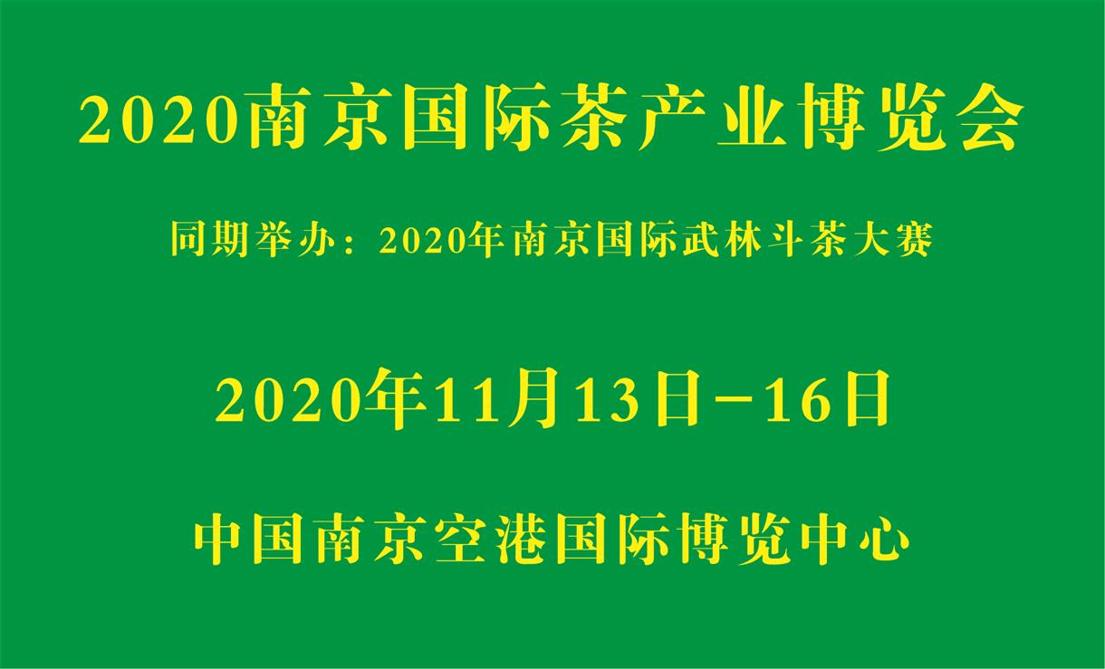 2020ϾHa(chn)I(y)[