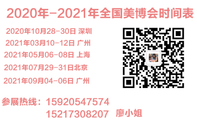 2020(hu)|10(hu)|2021V3(hu)