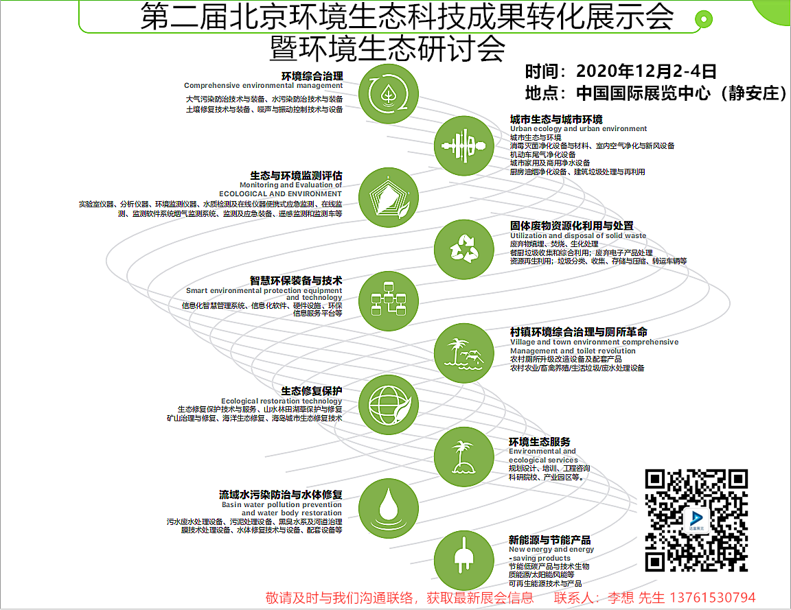 2020h(hun)a(chn)I(y)չ[(hu)B(ti)h(hun)ӑ(hu)