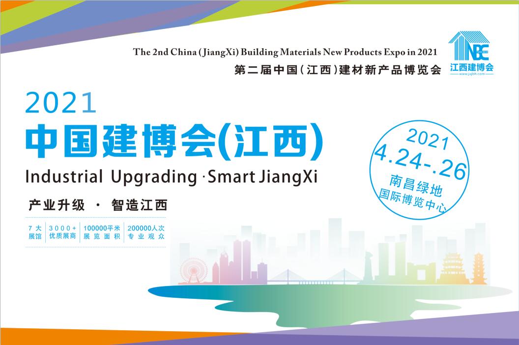 2021Ї®a(chn)Ʒ[