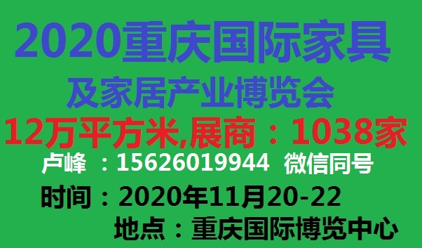 2020ؑcHҾ߼ҾӮa(chn)I(y)[(hu)2020ČãؑcHƼҾչ