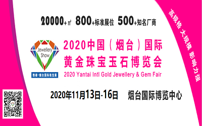 2020_Ą(chung)錚ʯչ11.13-16ڴąc