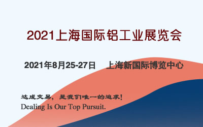 2021ϺHXI(y)չ[(hu)