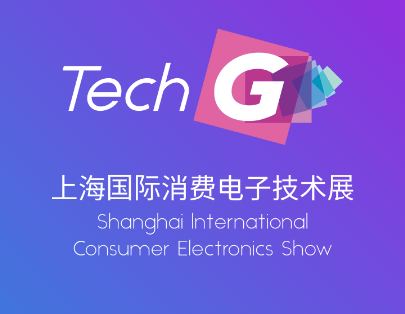 2021Tech GϺHM(fi)Ӽg(sh)չ
