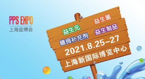 2021Ϻ沩-Ϻa(chn)Ʒչ|չ|չ|;չ|չ